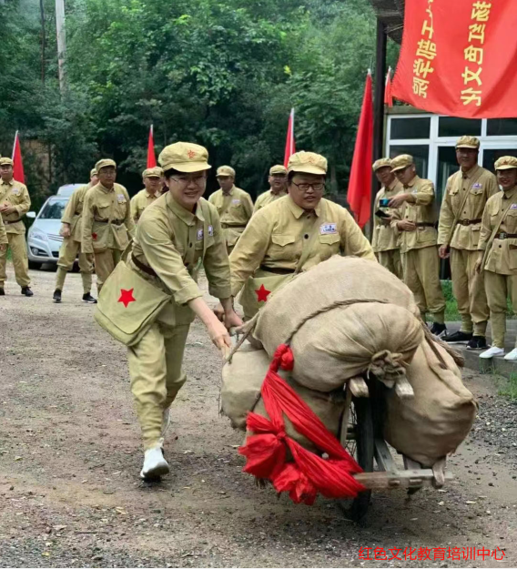 喜迎二十大 开启新征程 研学研修专题班