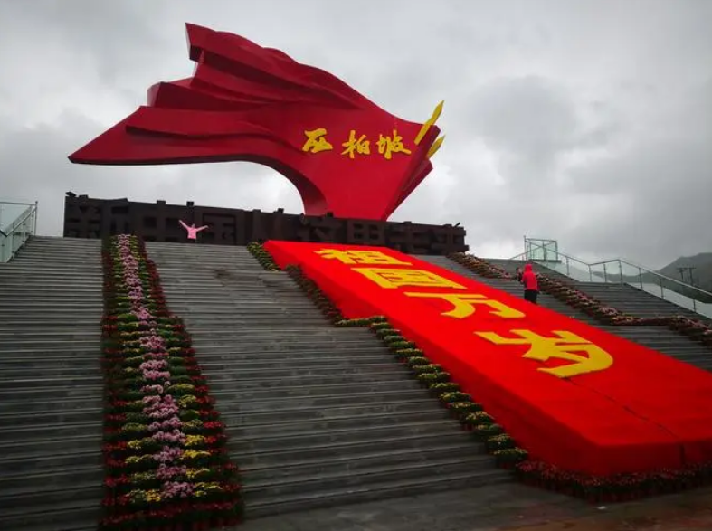 党性教育的内容有什么